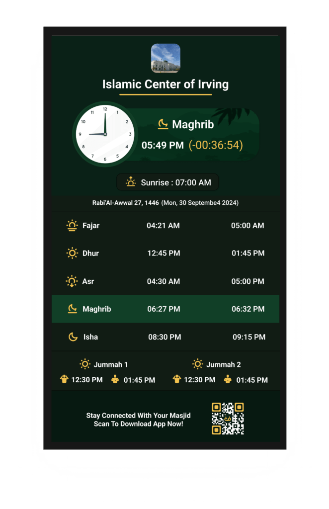 Connect Masjid TV Screen – The best and free way to display mosque announcements, prayer times, and community updates on any screen. No hardware required! Perfect for portrait mode digital signage.