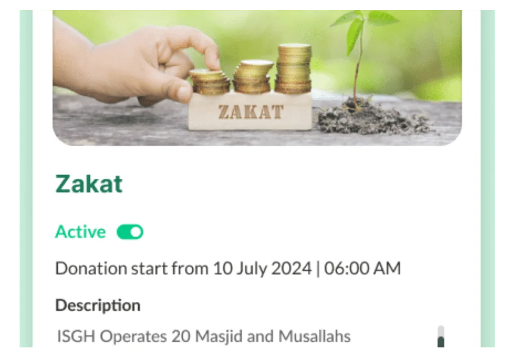 ConnectMazjid mosque donation system displaying an easy-to-use interface for seamless masjid donation management, donor tracking, and online contributions.