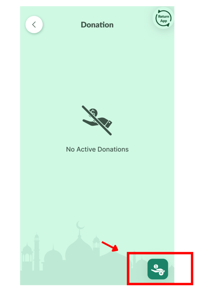 ConnectMazjid mosque donation system displaying an easy-to-use interface for seamless masjid donation management, donor tracking, and online contributions.