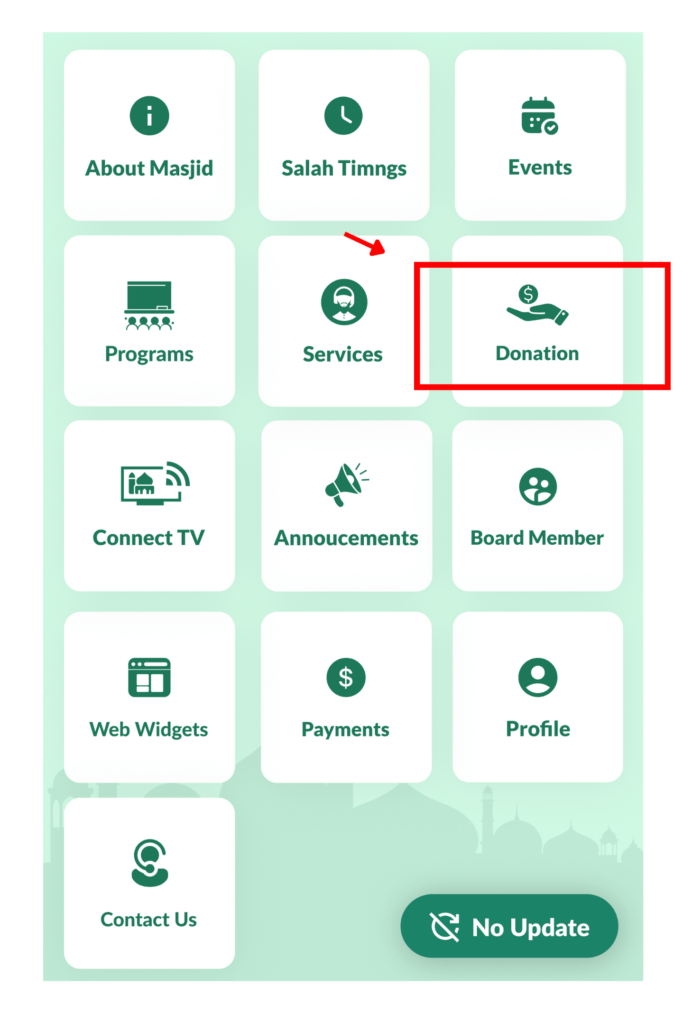 ConnectMazjid mosque donation system displaying an easy-to-use interface for seamless masjid donation management, donor tracking, and online contributions.