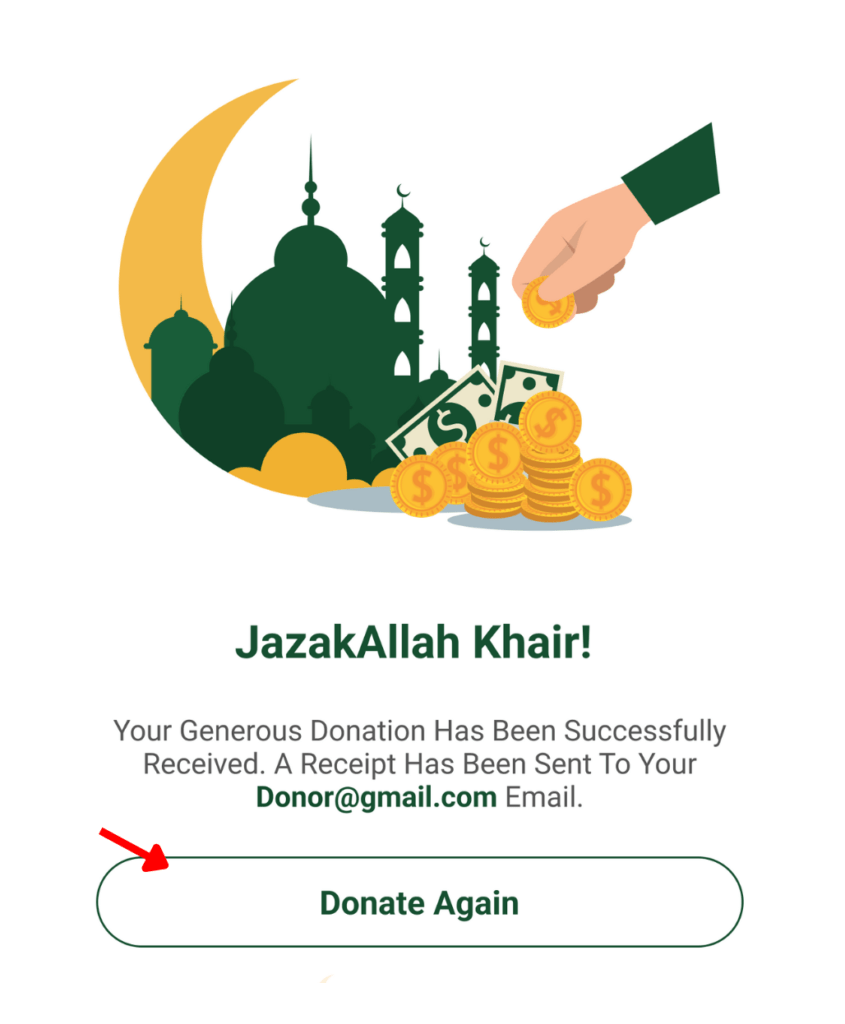 ConnectMazjid mosque donation system displaying an easy-to-use interface for seamless masjid donation management, donor tracking, and online contributions.