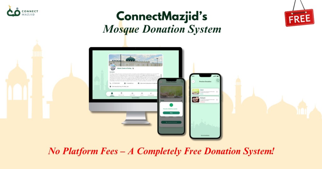 ConnectMazjid mosque donation system displaying an easy-to-use interface for seamless masjid donation management, donor tracking, and online contributions.