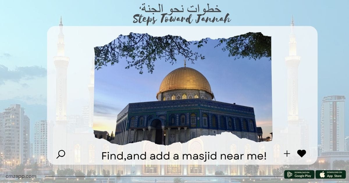 How can I find a masjid near me using ConnectMazjid?