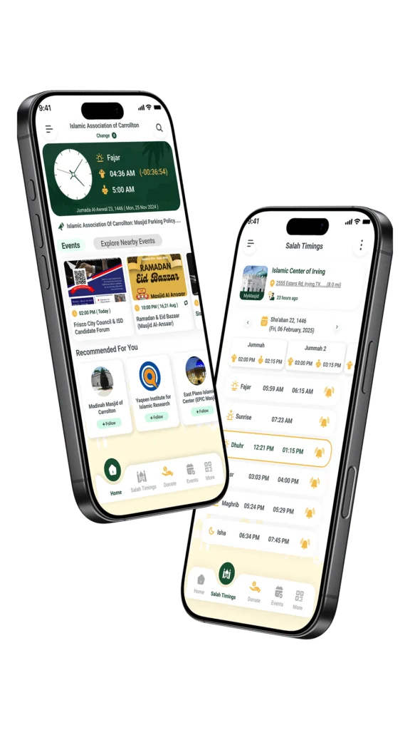 Application pour l'adhan et l'iqamah avec des notifications de prière, Athan and iqamah app with prayer notification