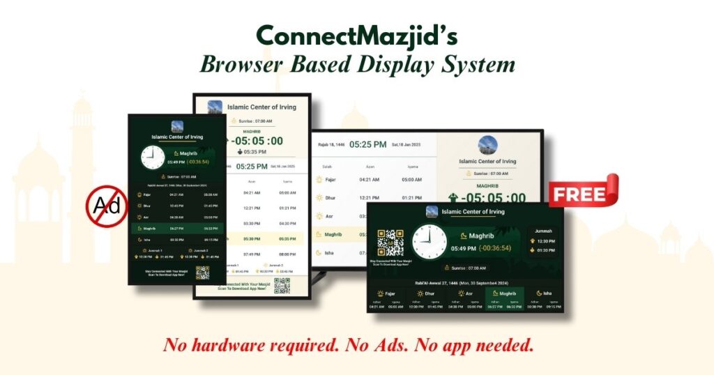 masjid display, masjid prayer time display software