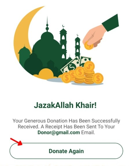 ConnectMazjid mosque donation system displaying an easy-to-use interface for seamless masjid donation management, donor tracking, and online contributions.
