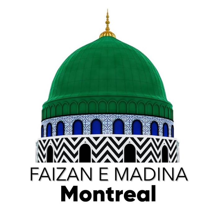 Faizan-e-Madina
