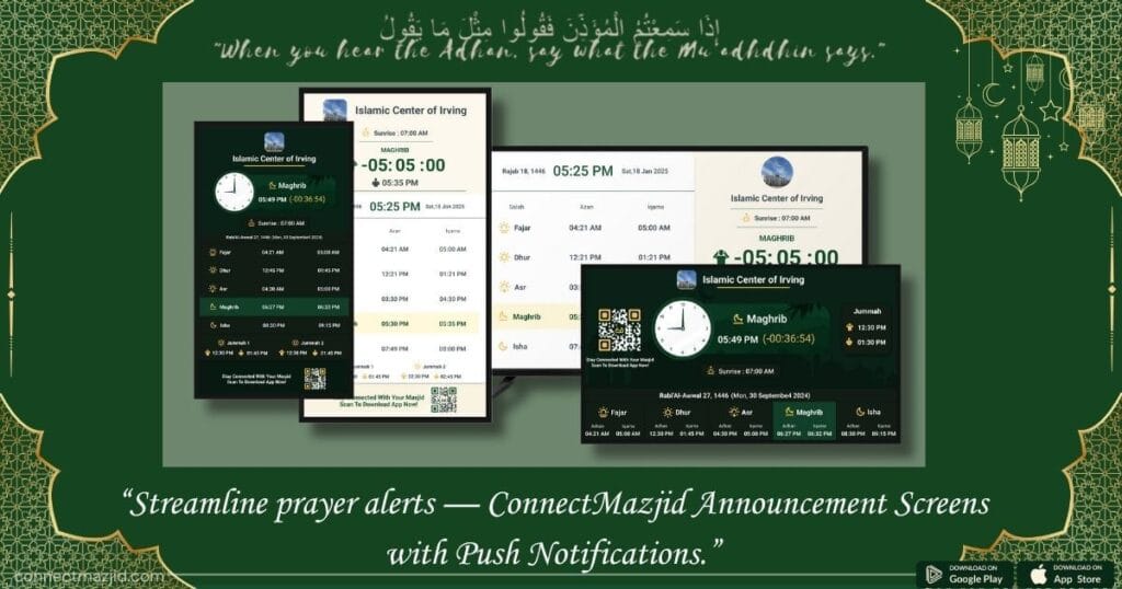 ConnectMazjid mosque announcement screens displaying real-time prayer time updates
