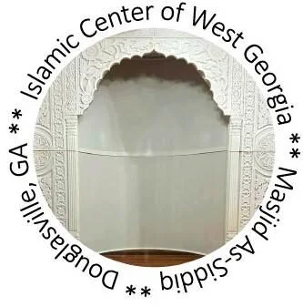 Siddiqui Masjid
