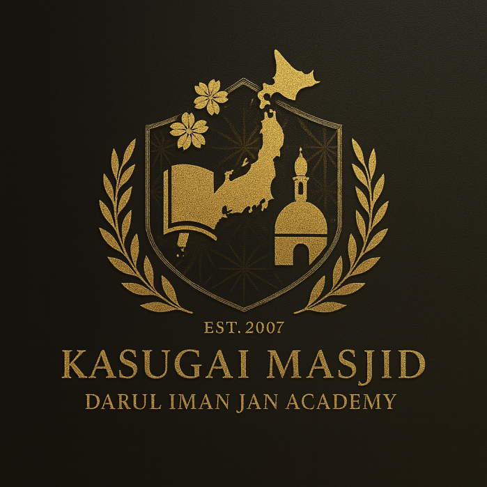Kasugai Masjid