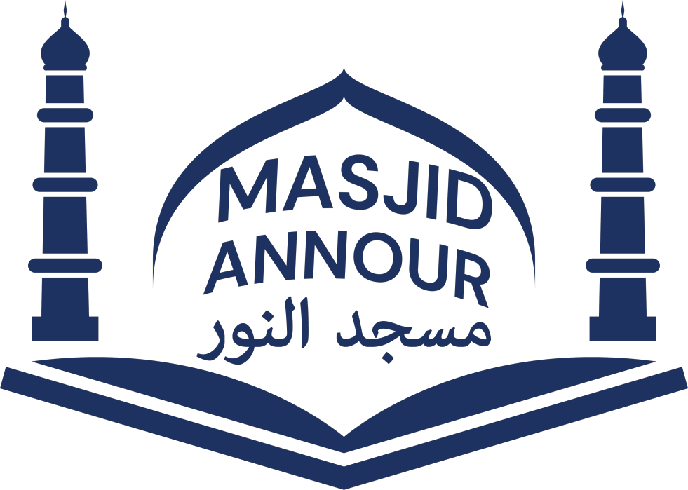 Masjid An-Nour