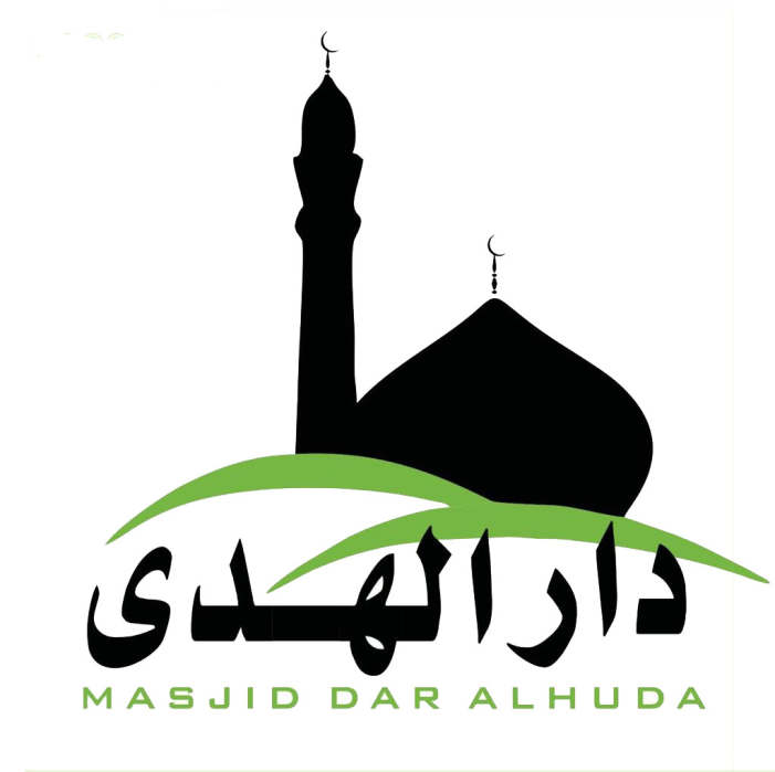Masjid Dar Al-Huda
