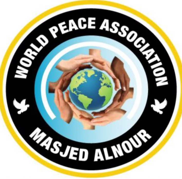 World Peace Association Masjid