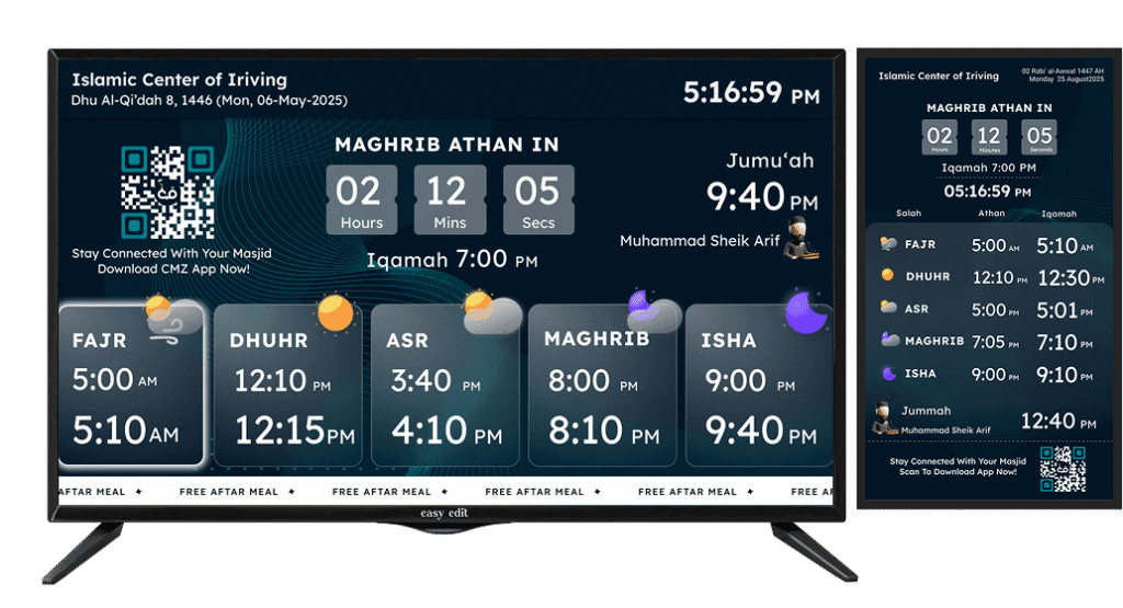Masjid display with Iqamah countdown showing real-time Salah timings and announcements by ConnectMazjid