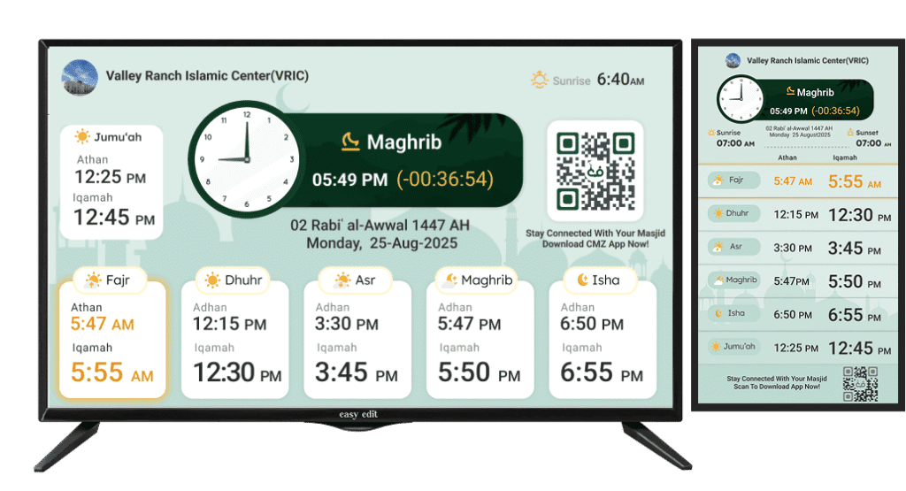 masjid display system with iqamah countdown