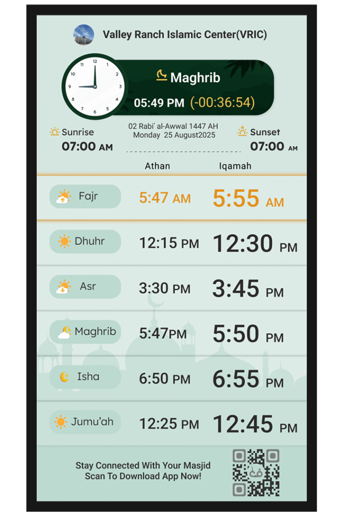 TV App Theme Peaceful Dawn