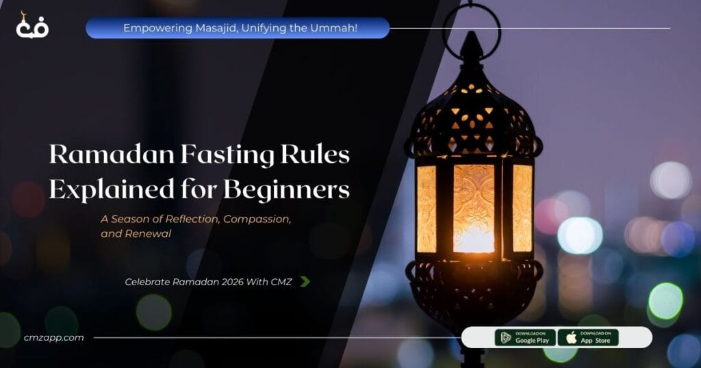 شرح قواعد الصيام في رمضان للمبتدئين