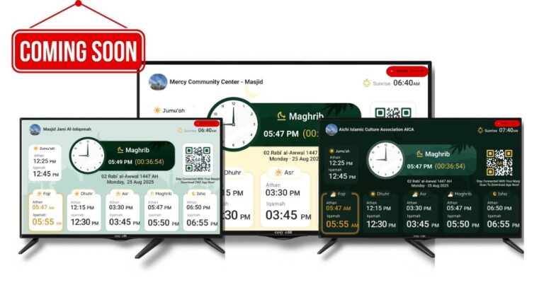 Masjid tv offline mode offline tv