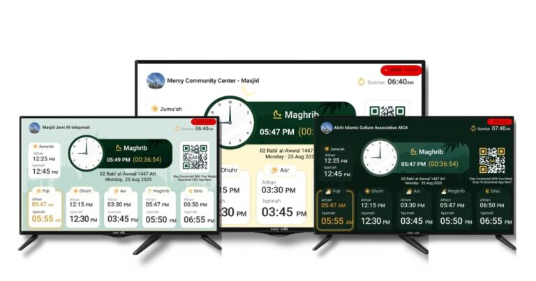 Masjid tv offline mode offline tv